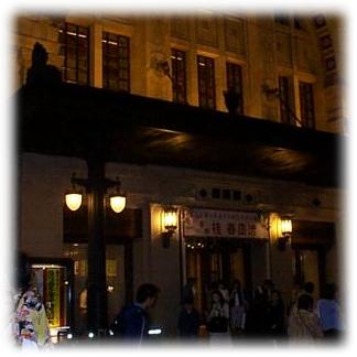 ���|���O�ł��B